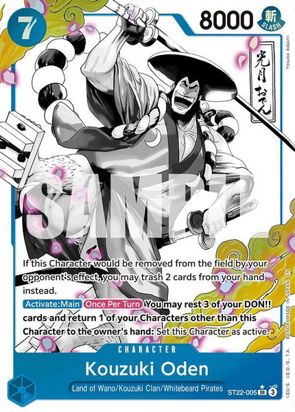 Kouzuki Oden (Parallel) trading card from Starter Deck 22: Ace & Newgate Kouzuki Oden (Parallel) - Starter Deck 22: Ace & Newgate One Piece trading card