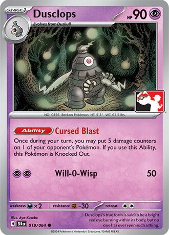 Dusclops - 019/064 trading card from Prize Pack Series Cards Dusclops - 019/064 - Prize Pack Series Cards Pokémon trading card
