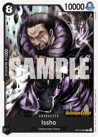 Issho - Legacy of the Master Release Event Cards (OP12 RE) #OP12-082 - Common One Piece Trading Card