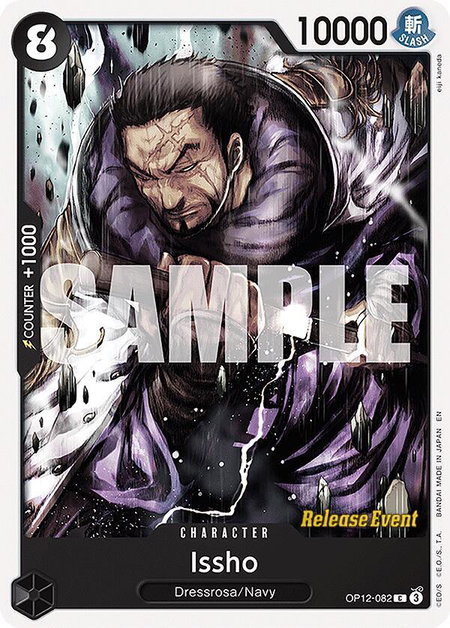 Issho trading card from Legacy of the Master Release Event Cards Issho - Legacy of the Master Release Event Cards One Piece trading card