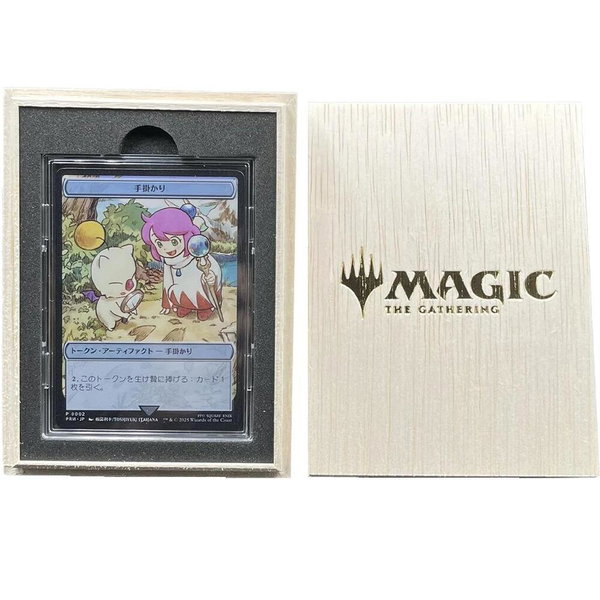 Clue Token (JP) (Metal Promo) trading card from WPN & Gateway Promos Clue Token (JP) (Metal Promo) - WPN & Gateway Promos Magic: The Gathering trading card