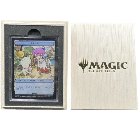 Clue Token (JP) (Metal Promo) - WPN & Gateway Promos Magic: The Gathering trading card