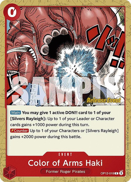 Color of Arms Haki trading card from Legacy of the Master Release Event Cards Color of Arms Haki - Legacy of the Master Release Event Cards One Piece trading card