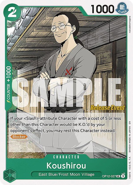Koushirou trading card from Legacy of the Master Release Event Cards Koushirou - Legacy of the Master Release Event Cards One Piece trading card