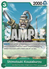 Shimotsuki Kouzaburou - Legacy of the Master Release Event Cards (OP12 RE) #OP12-029 - Uncommon One Piece Trading Card