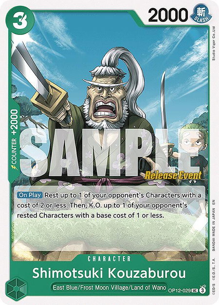 Shimotsuki Kouzaburou trading card from Legacy of the Master Release Event Cards Shimotsuki Kouzaburou - Legacy of the Master Release Event Cards One Piece trading card