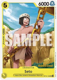 Seto - Legacy of the Master Release Event Cards (OP12 RE) #OP12-103 - Uncommon One Piece Trading Card