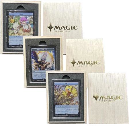 FINAL FANTASY Promo Bundle (JP) (Metal Promo) - WPN & Gateway Promos Magic: The Gathering trading card