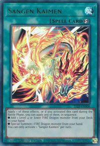 Sangen Kaimen - Limited Pack World Championship 2025 (25LP) #25LP-EN008 - Ultra Rare YuGiOh Trading Card