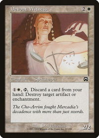 Devout Witness - Mercadian Masques (MMQ) #17 - Common Magic: The Gathering Trading Card