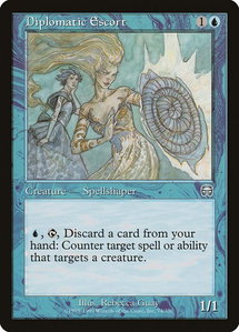 Diplomatic Escort - Mercadian Masques (MMQ) #74 - Uncommon Magic: The Gathering Trading Card