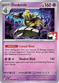 Dusknoir - 020/064 - Prize Pack Series Cards  #020/064 - Rare Pokémon Trading Card