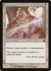 Disenchant - Mercadian Masques (MMQ) #18 - Common Magic: The Gathering Trading Card