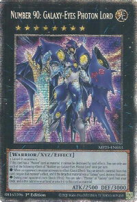 Number 90: Galaxy-Eyes Photon Lord - 2025 Mega-Pack (MP25) #MP25-EN033 - Starlight Rare YuGiOh Trading Card