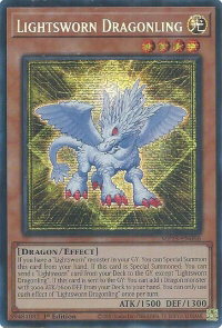 Lightsworn Dragonling - 2025 Mega-Pack (MP25) #MP25-EN066 - Prismatic Secret Rare YuGiOh Trading Card