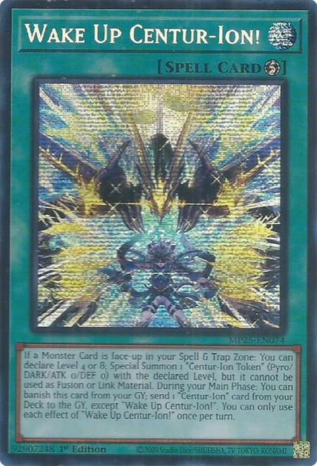 Wake Up Centur-Ion! - 2025 Mega-Pack YuGiOh trading card