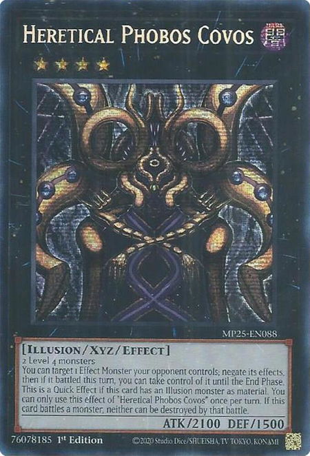 Heretical Phobos Covos - 2025 Mega-Pack YuGiOh trading card