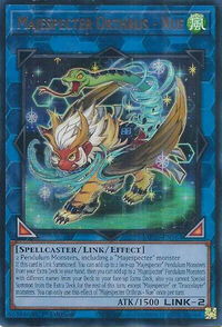 Majespecter Orthrus - Nue - 2025 Mega-Pack (MP25) #MP25-EN164 - Ultra Rare YuGiOh Trading Card