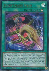 Nightmare Pain - 2025 Mega-Pack (MP25) #MP25-EN165 - Ultra Rare YuGiOh Trading Card