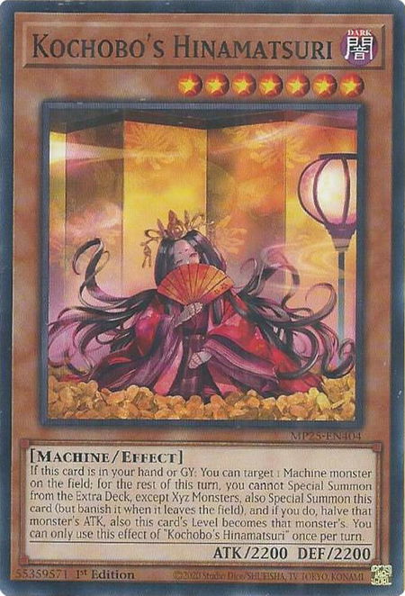 Kochobo's Hinamatsuri - 2025 Mega-Pack YuGiOh trading card