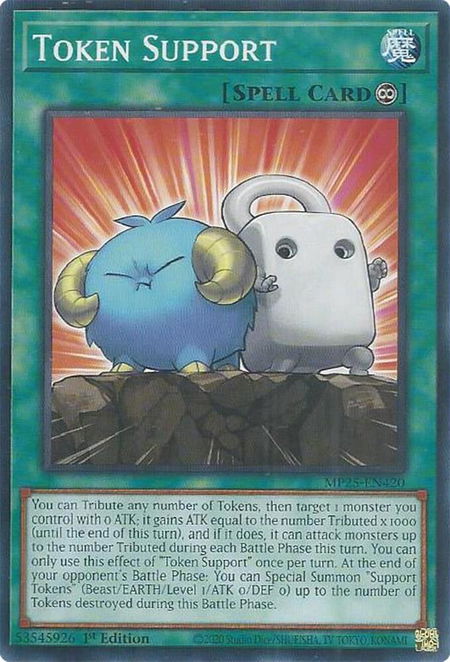Token Support - 2025 Mega-Pack YuGiOh trading card