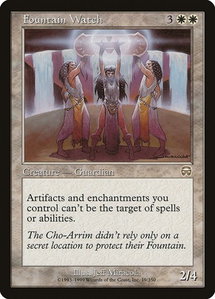 Fountain Watch - Mercadian Masques (MMQ) #19 - Rare Magic: The Gathering Trading Card