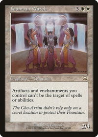 Fountain Watch - Mercadian Masques (MMQ) #19 - Rare Magic: The Gathering Trading Card