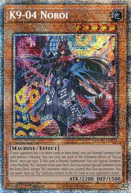K9-04 Noroi (Starlight Rare) - Doom of Dimensions YuGiOh trading card