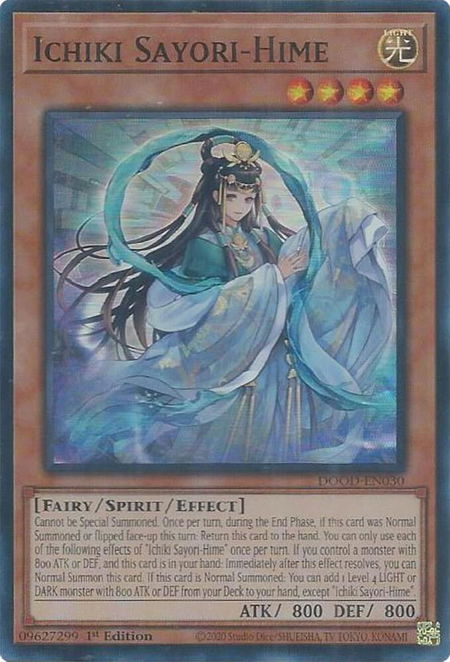 Ichiki Sayori-Hime - Doom of Dimensions YuGiOh trading card