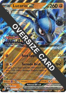 Lucario ex (Prismatic Evolutions Stamp) - Jumbo Cards (PR) #051/131 - Promo Pokémon Trading Card