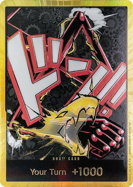 DON!! Card (Gear 4 Luffy) (Gold) trading card from Premium Booster -The Best- Vol. 2 DON!! Card (Gear 4 Luffy) (Gold) - Premium Booster -The Best- Vol. 2 One Piece trading card