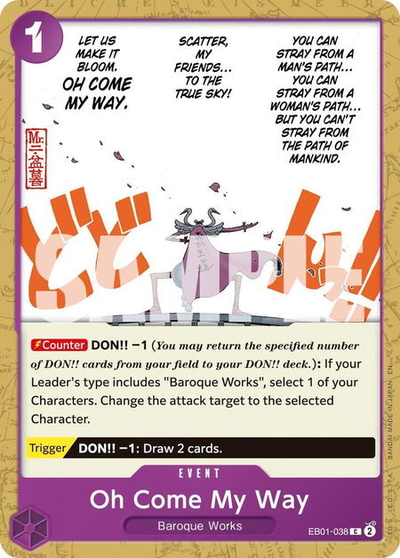 Oh Come My Way (Reprint) - Premium Booster -The Best- Vol. 2 One Piece trading card