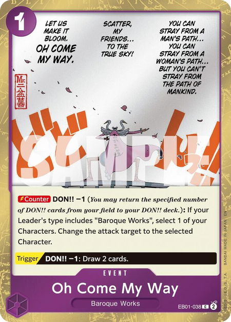 Oh Come My Way (Pirate Foil) trading card from Premium Booster -The Best- Vol. 2 Oh Come My Way (Pirate Foil) - Premium Booster -The Best- Vol. 2 One Piece trading card