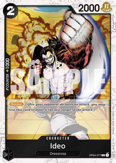 Ideo (Pirate Foil) - Premium Booster -The Best- Vol. 2 One Piece trading card