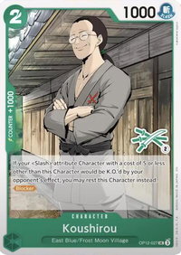 Koushirou (Zoro Deck) - Learn Together Deck Set (LT-01) #OP12-027 - Uncommon One Piece Trading Card