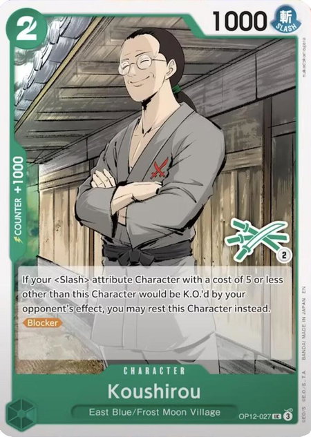 Koushirou (Zoro Deck) - Learn Together Deck Set One Piece trading card