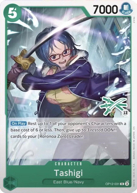 Tashigi (Zoro Deck) - Learn Together Deck Set One Piece trading card