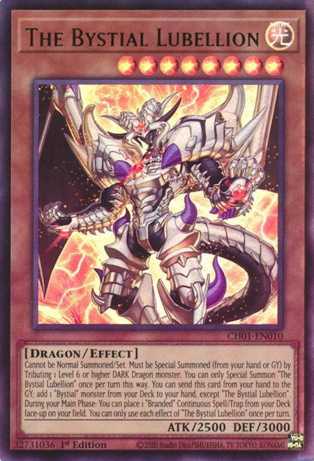 The Bystial Lubellion trading card from THE CHRONICLES DECK: The Fallen & The Virtuous (All-Foil Edition) The Bystial Lubellion - THE CHRONICLES DECK: The Fallen & The Virtuous (All-Foil Edition) YuGiOh trading card