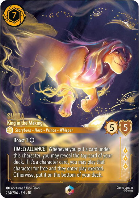 Simba - King in the Making (Enchanted) - Whispers in the Well Disney Lorcana trading card