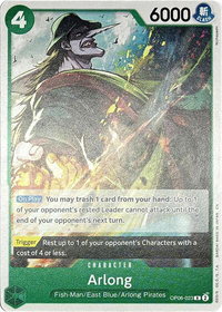 Arlong - OP06-023 - Learn Together Deck Set (LT-01) #OP06-023 - Rare One Piece Trading Card