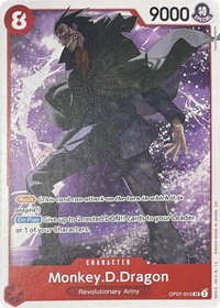 Monkey.D.Dragon - OP07-015 - Learn Together Deck Set (LT-01) #OP07-015 - Super Rare One Piece Trading Card