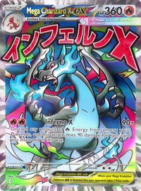 Mega Charizard X ex - 023 - ME: Mega Evolution Promo (MEP) #023 - Promo Pokémon Trading Card