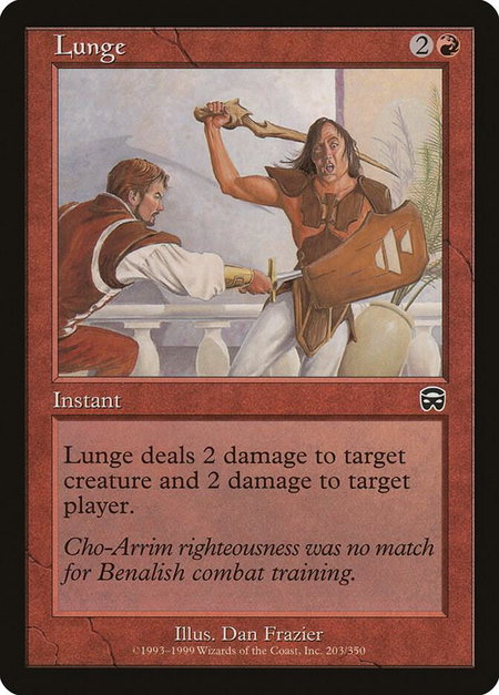 Lunge - Mercadian Masques Magic: The Gathering trading card