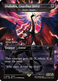 Diabolos, Guardian Force - Death's Shadow (Top 8) - Game Day & Store Championship Promos (GAME) #40 - Promo Magic: The Gathering Trading Card