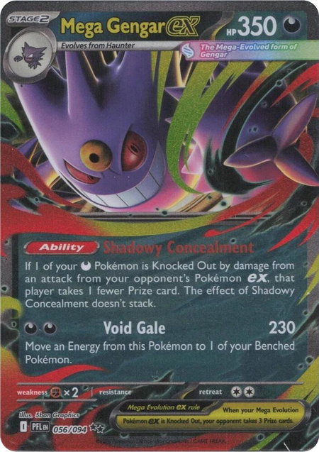 Mega Gengar ex - ME02: Phantasmal Flames Pokémon trading card