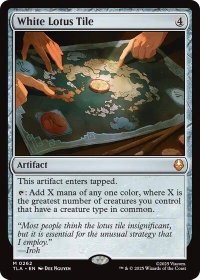 White Lotus Tile - Avatar: The Last Airbender (TLA) #262 - Mythic Rare Magic: The Gathering Trading Card