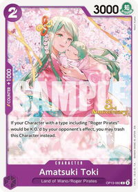 Amatsuki Toki - Carrying On His Will: 3rd Anniversary Tournament Cards (OP13 ANN) #OP13-060 - Common One Piece Trading Card