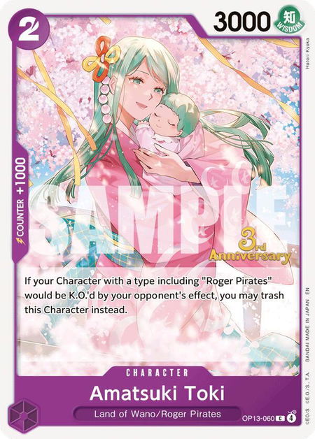 Amatsuki Toki - Carrying On His Will: 3rd Anniversary Tournament Cards One Piece trading card