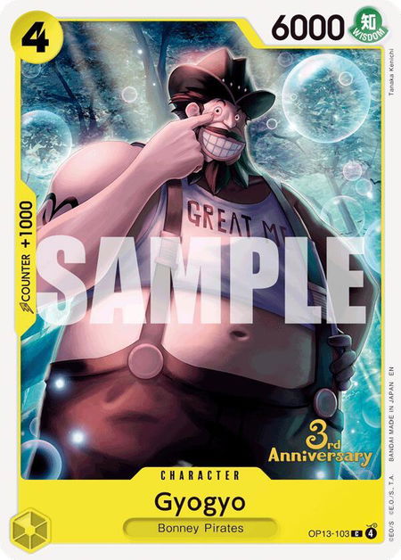 Gyogyo - Carrying On His Will: 3rd Anniversary Tournament Cards One Piece trading card