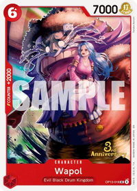 Wapol - Carrying On His Will: 3rd Anniversary Tournament Cards (OP13 ANN) #OP13-018 - Uncommon One Piece Trading Card
